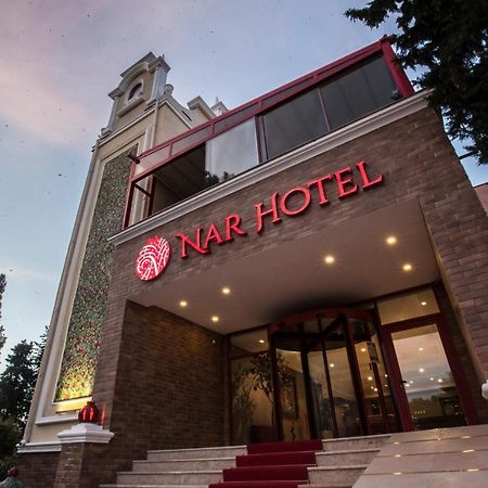 Nar Hotel Goycay المظهر الخارجي الصورة