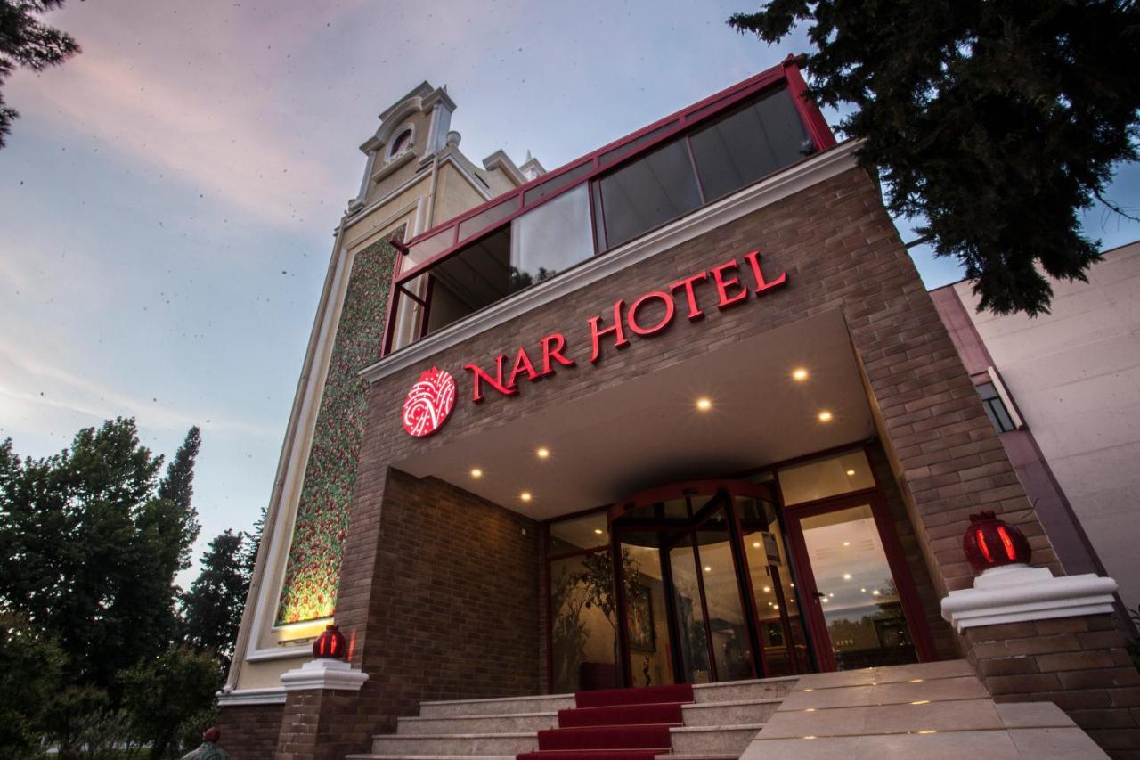 Nar Hotel Goycay المظهر الخارجي الصورة